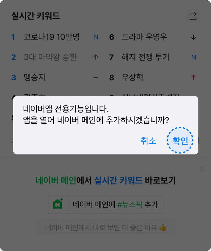 가이드 대표 이미지