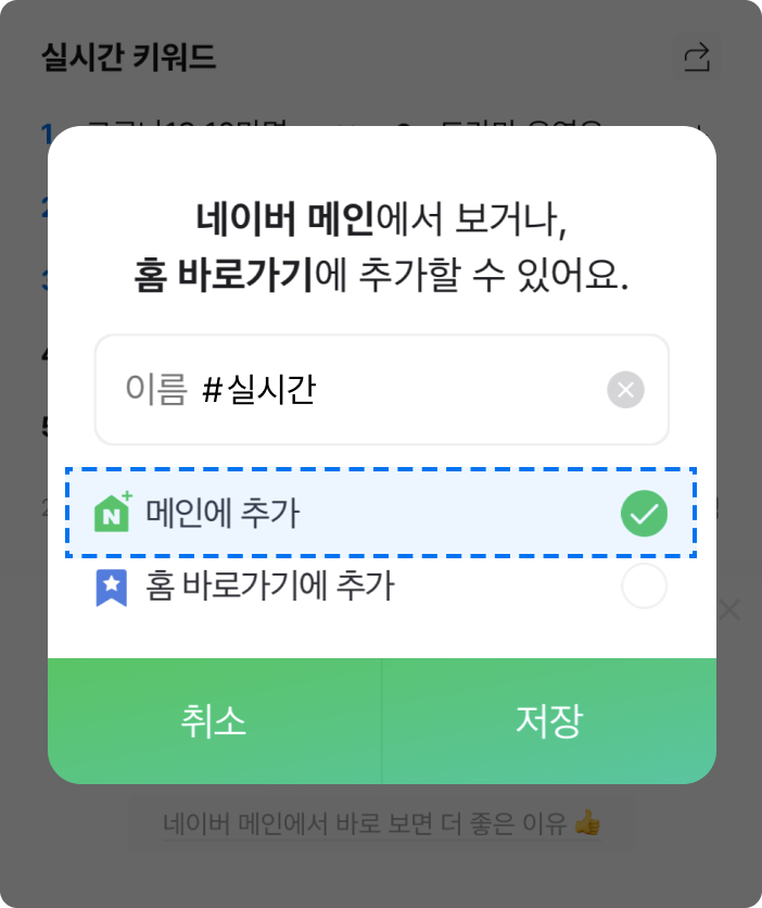 가이드 대표 이미지