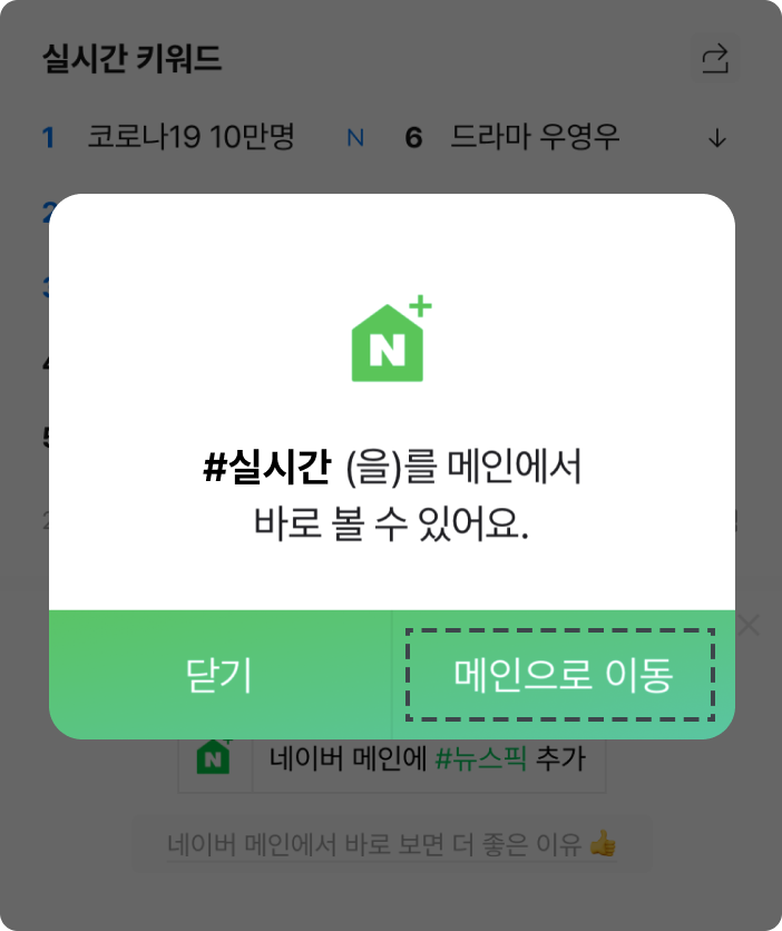 가이드 대표 이미지